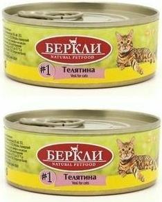 Корм консервированный, Телятина для кошек всех стадий жизни, №1 100 г – фото 5