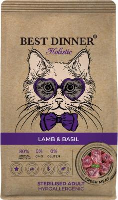 Holistic корм для стерилизованных кошек, склонных к аллергии, с ягненком и базиликом 4670112403479 – фото 2