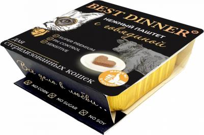 Консервы для кошек, паштет, для стерилизованных, с говядиной, 100 г – фото 5