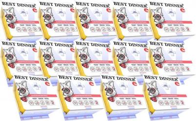 Консервы для кошек VET PROFI GastroIntestinal с курицей, 100х14шт – фото 1