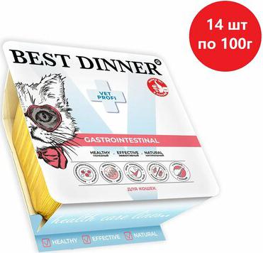 Консервы для кошек VET PROFI GastroIntestinal с курицей, 100х14шт – фото 3
