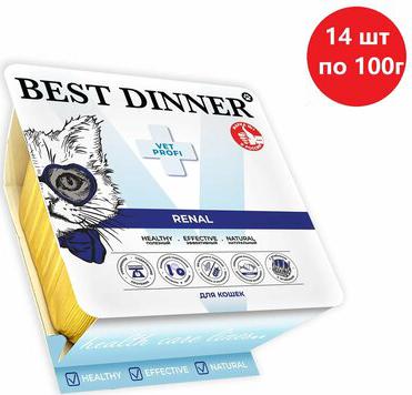 Консервы для кошек VET PROFI Renal, ягненок, 14 шт по 100 г – фото 4