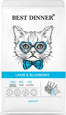 Корм для кошек для склонных к аллергии и пробл. с пищевар., ягненок с голубикой сух.400г