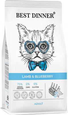 Корм для кошек для склонных к аллергии и пробл.с пищевар., ягненок с голубикой сух.1,5кг – фото 2