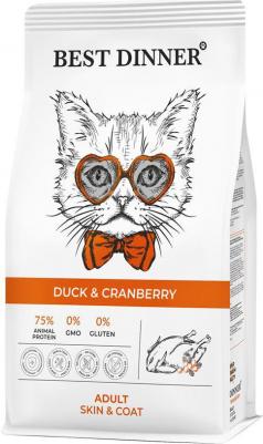 Корм для кошек Duck & Cranberry для ухода за кожей и шерстью, утка с клюквой сух. 10кг 4670112400010 – фото 9