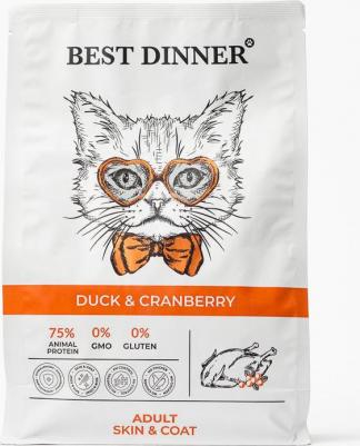 Корм для кошек Duck & Cranberry для ухода за кожей и шерстью, утка с клюквой сух. 400г 4670112400089 – фото 6