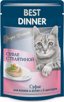 Корм для котят Super Premium Суфле с телятиной с 6 месяцев, 85 г – фото 5