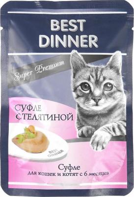 Корм для котят Super Premium Суфле с телятиной с 6 месяцев, 85 г – фото 7