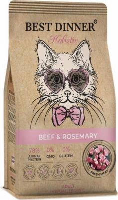 Сухой корм Cat Adult Holistic Sterilized 1,5кг говядина с розмарином для стерилизованных кошек – фото 5