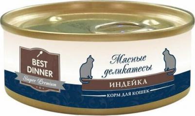 Влажный корм для кошек Exclusive Индейка 0,1 кг – фото 12