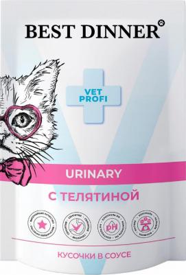 Влажный корм для кошек Urinary, для профилактики МКБ, с телятиной, 85 г – фото 2