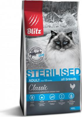 Classic Sterilised корм для стерилизованных кошек, курица (400 гр) – фото 1