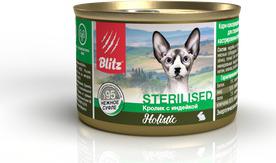 HOLISTIC STERILIZED для взрослых кастрированных котов и стерилизованных кошек суфле с кроликом и индейкой – фото 2