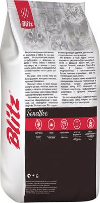 Корм сухой, для кошек, курица, 10 кг – фото 8