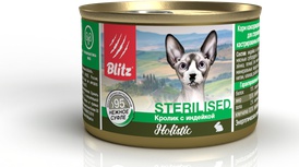 Корм влажный полнорационный Кролик с индейкой нежное суфле для стерилизованных кошек и кастрированных котов 200 г – фото 6