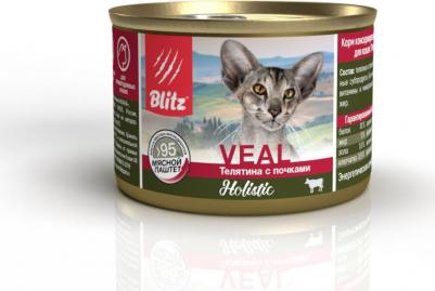 Корм влажный полнорационный Телятина с почками мясной паштет для кошек 200 г – фото 4