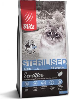 Сухой корм Superior Nutrition Adult Cats Sterilised с индейкой для стерилизованных кошек 2кг – фото 3