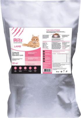 Сухой корм Superior Nutrition Adult Cats with Lamb с ягненком для взрослых кошек 10кг – фото 4