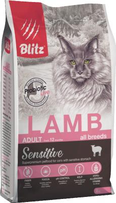 Сухой корм Superior Nutrition Adult Cats with Lamb с ягненком для взрослых кошек 10кг – фото 5
