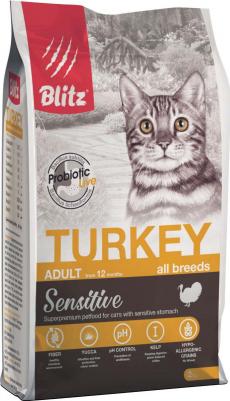 Сухой корм Superior Nutrition Adult Cats with Turkey с индейкой для взрослых кошек 2кг – фото 1