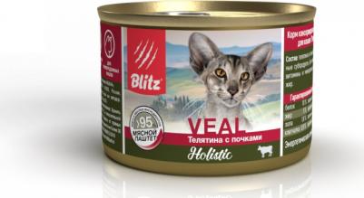 Влажный корм для кошек Holistic Veal с телятиной и почками, 24шт по 200г – фото 1