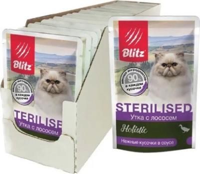Влажный корм для кошек STERILISED утка, кусочки в соусе 24 шт по 85 г – фото 4