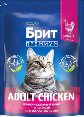 Cat Adult Chicken сухой корм для взрослых кошек с курицей 2кг – фото 7