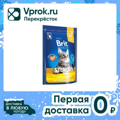 Cat Duck&Chicken сухой корм для стерилизованных кошек с уткойи курицей 400г – фото 3