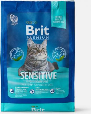 Cat Sensitive сухой корм для кошек с чувствительным пищеварениемс ягненком и индейкой 400г – фото 3