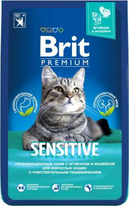 Cat Sensitive сухой корм для кошек с чувствительным пищеварениемс ягненком и индейкой 8кг – фото 3