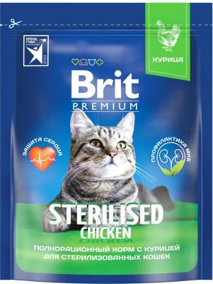 Cat Sterilized Chicken сухой корм для стерилизованных кошек скурицей 400г – фото 1