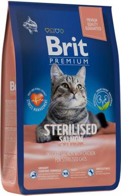 Cat Sterilized Salmon&Chicken сухой корм для стерилизованных кошек с лососем и курицей 2кг – фото 12