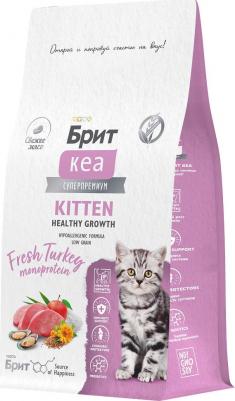 Kea Kitten Сухой корм для котят, с индейкой, 400 гр – фото 3