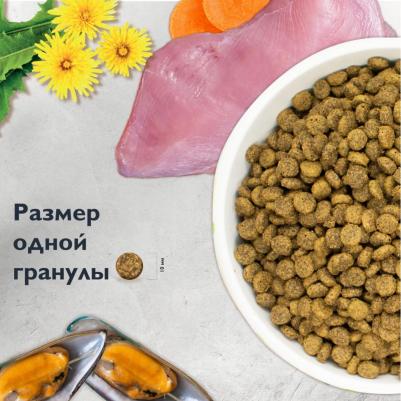 Kea Sensitive Сухой корм для взрослых кошек с чувствительным пищеварением, с индейкой и ягненком, 400 гр – фото 1