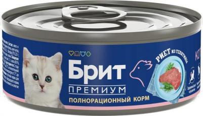 Риет влажный корм для котят, с ТЕЛЯТИНОЙ, в консервах - 100 г премиум для котят с телятиной консервы Россия 1 уп. х 12 шт. х 1.2 кг