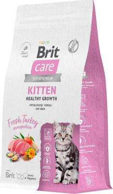 Сare Cat Kitten Healthy Growth сухой корм для котят и беременных кормящих кошек, с индейкой – фото 6