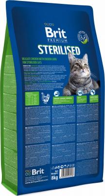 Сухой корм Cat Sterilized с курицей в соусе и куриной печенью для стерилизованных кошек 8кг – фото 2