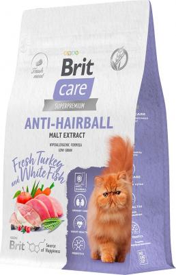 Сухой корм для кошек Cat Anti-Hairball, вывод шерсти из желудка, с белой рыбой и индейкой 1,5 кг – фото 6