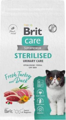 Сухой корм для кошек Cat Sterilised Urinary Care, при МКБ, индейка, утка, 7 кг – фото 1