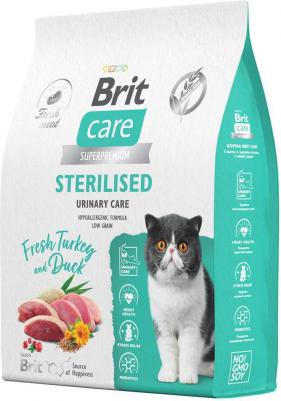 Сухой корм для кошек Cat Sterilised Urinary Care, при МКБ, индейка, утка, 7 кг – фото 7