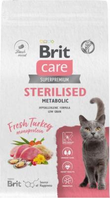 Сухой корм супер-премиум с индейкой для стерилизованных кошек "Cat Sterilised Metabolic" 0,4 кг – фото 2