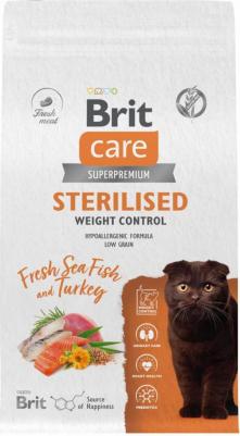 Сухой корм супер-премиум с морской рыбой и индейкой для стерилизованных кошек "Cat Sterilised Weight Control" 0.4 кг – фото 11