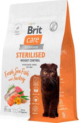 Сухой корм супер-премиум с морской рыбой и индейкой для стерилизованных кошек "Cat Sterilised Weight Control" 1,5 кг – фото 8