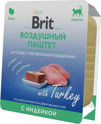 Влажный корм для кошек 100 г Premium Воздушный паштет с индейкой для взрослых с чувствительным пищеварением – фото 6