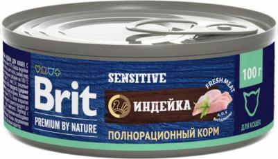 Влажный корм для кошек by Nature с мясом индейки при чувствительном пищеварении 100г