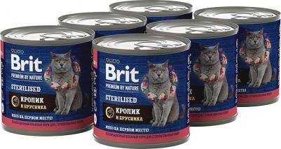 Влажный корм для кошек by Nature с мясом кролика и брусникой для стерилизованных 200г – фото 6