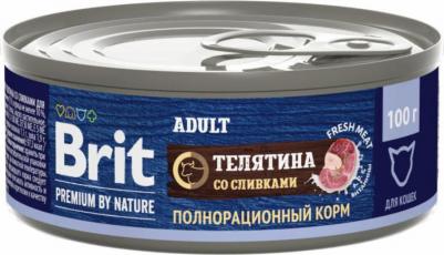 Влажный корм для кошек by Nature с мясом телятины со сливками 100г