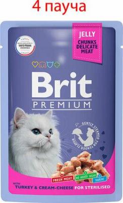 Влажный корм для кошек индейка с сыром в желе 14 шт по 85 г – фото 1