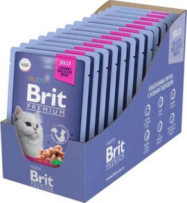 Влажный корм для кошек индейка с сыром в желе 14 шт по 85 г – фото 8