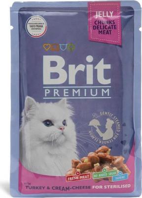 Влажный корм для кошек индейка с сыром в желе 14 шт по 85 г – фото 11